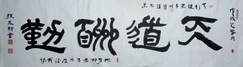 /Upload/Product/411bc3efd30f4ae48dc41058b53dc8f3.jpg?width=272&height=203&bgcolor=fff