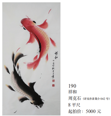/Upload/Product/4146cc5ccccc48bc986305fe311a5b99.png?width=272&height=203&bgcolor=fff