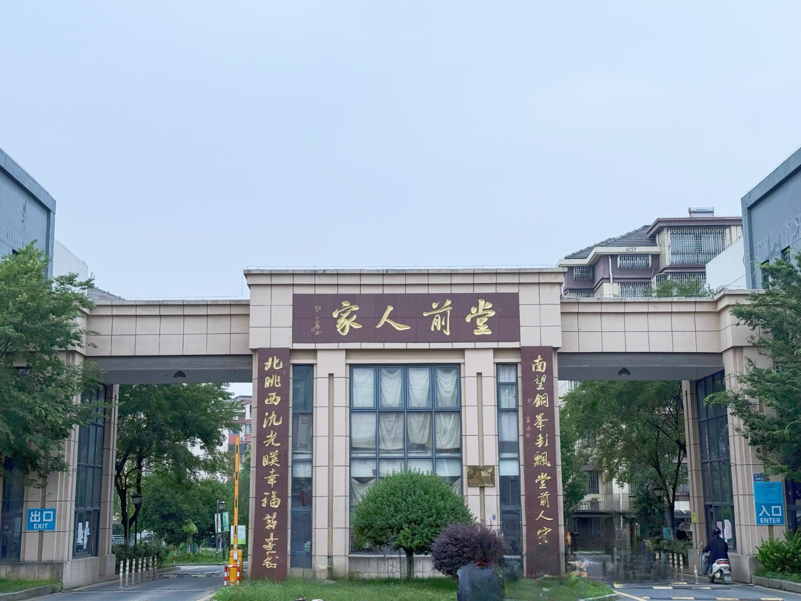 /Upload/Product/414aa4efdc7544848a6f5701aa80aeab.jpg?width=272&height=203&bgcolor=fff