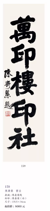 /Upload/Product/4159e4650ea7468a9430687e20ecb5bb.png?width=200&height=148&bgcolor=fff