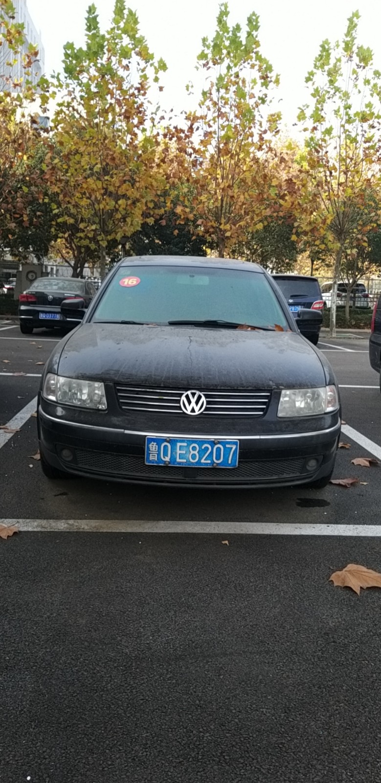 /Upload/Product/4165b4bc4125468a8b523a78029ded4e.jpg?width=272&height=203&bgcolor=fff