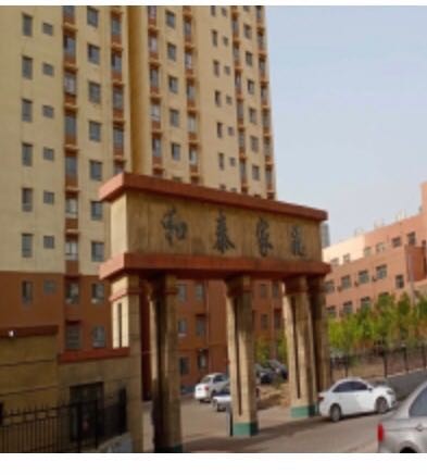 /Upload/Product/4196e3247efe47efb2d7e2866f6ade03.jpg?width=272&height=203&bgcolor=fff