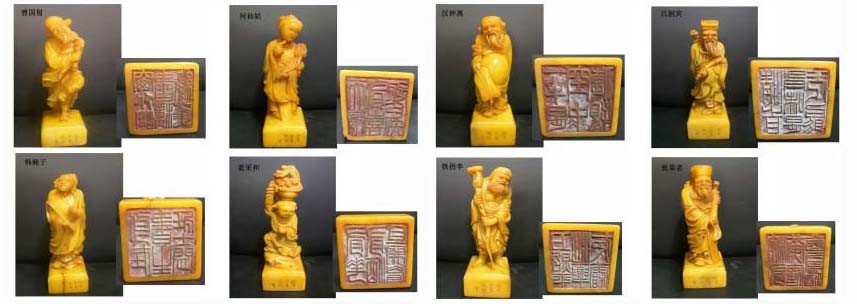 /Upload/Product/41d551d15e2d4f0cb7450ff994c4e8cd.jpg?width=200&height=1483&bgcolor=fff