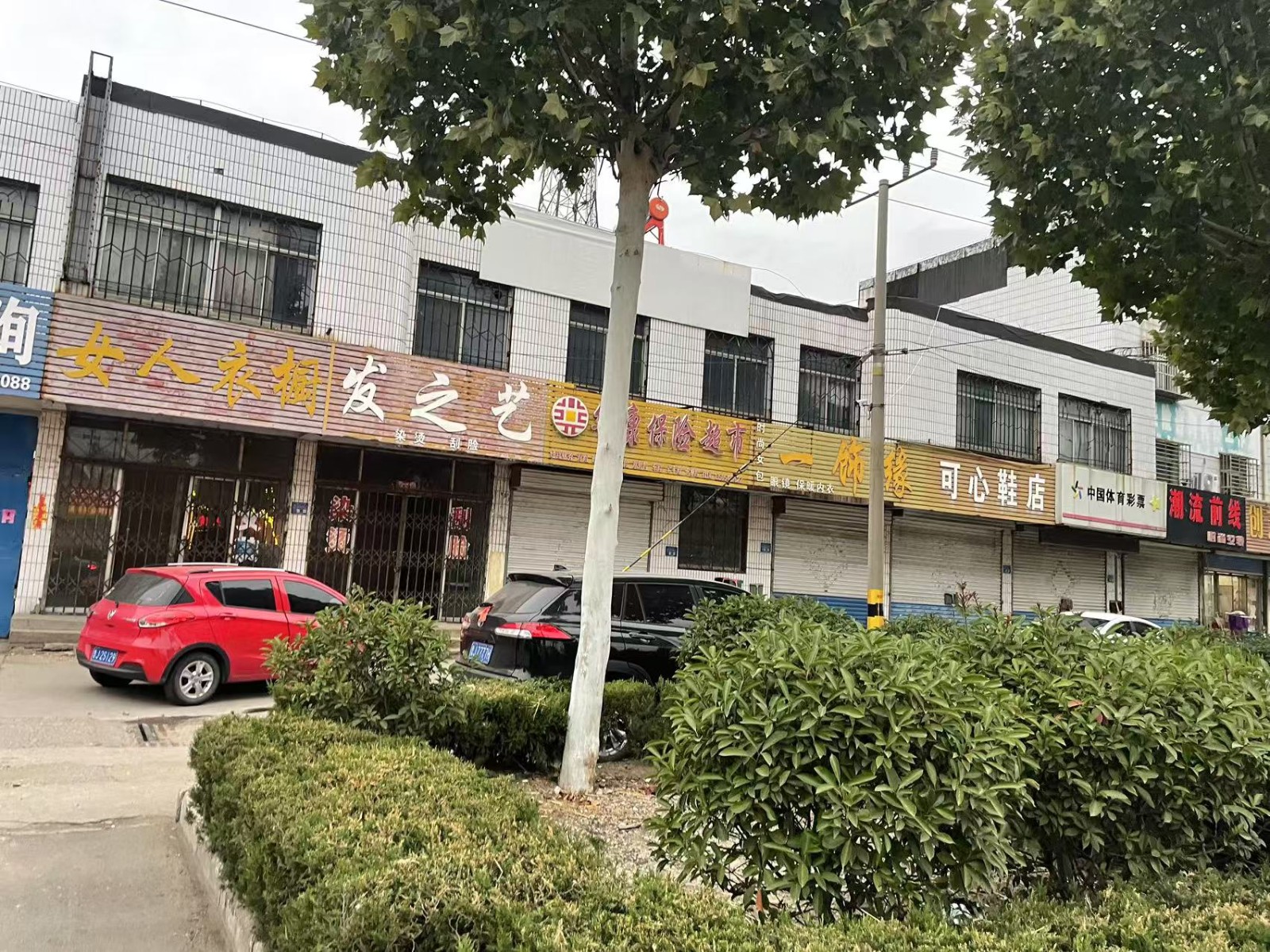 /Upload/Product/41f56f2a3d1f4311af9e515a96f22848.jpg?width=272&height=203&bgcolor=fff