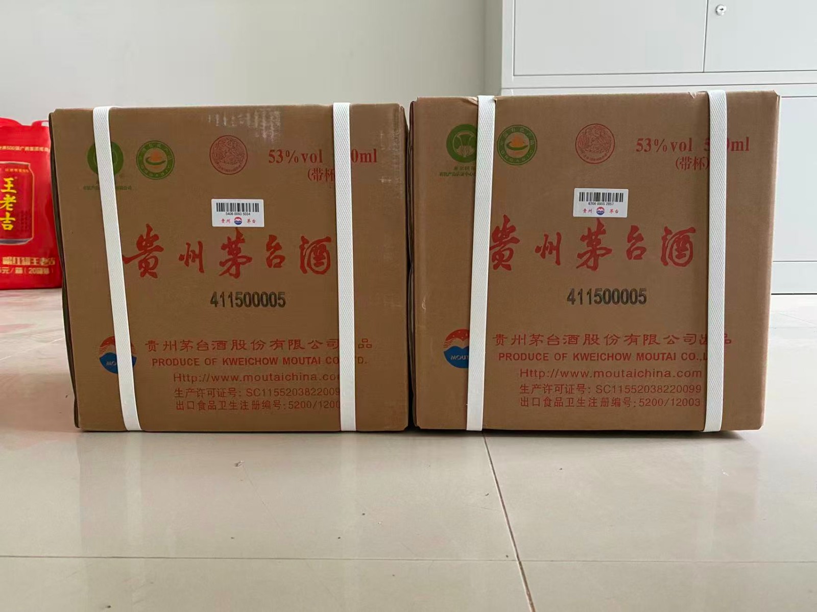 /Upload/Product/42026ee9d6944886a39647d6645f2239.jpg?width=200&height=148&bgcolor=fff