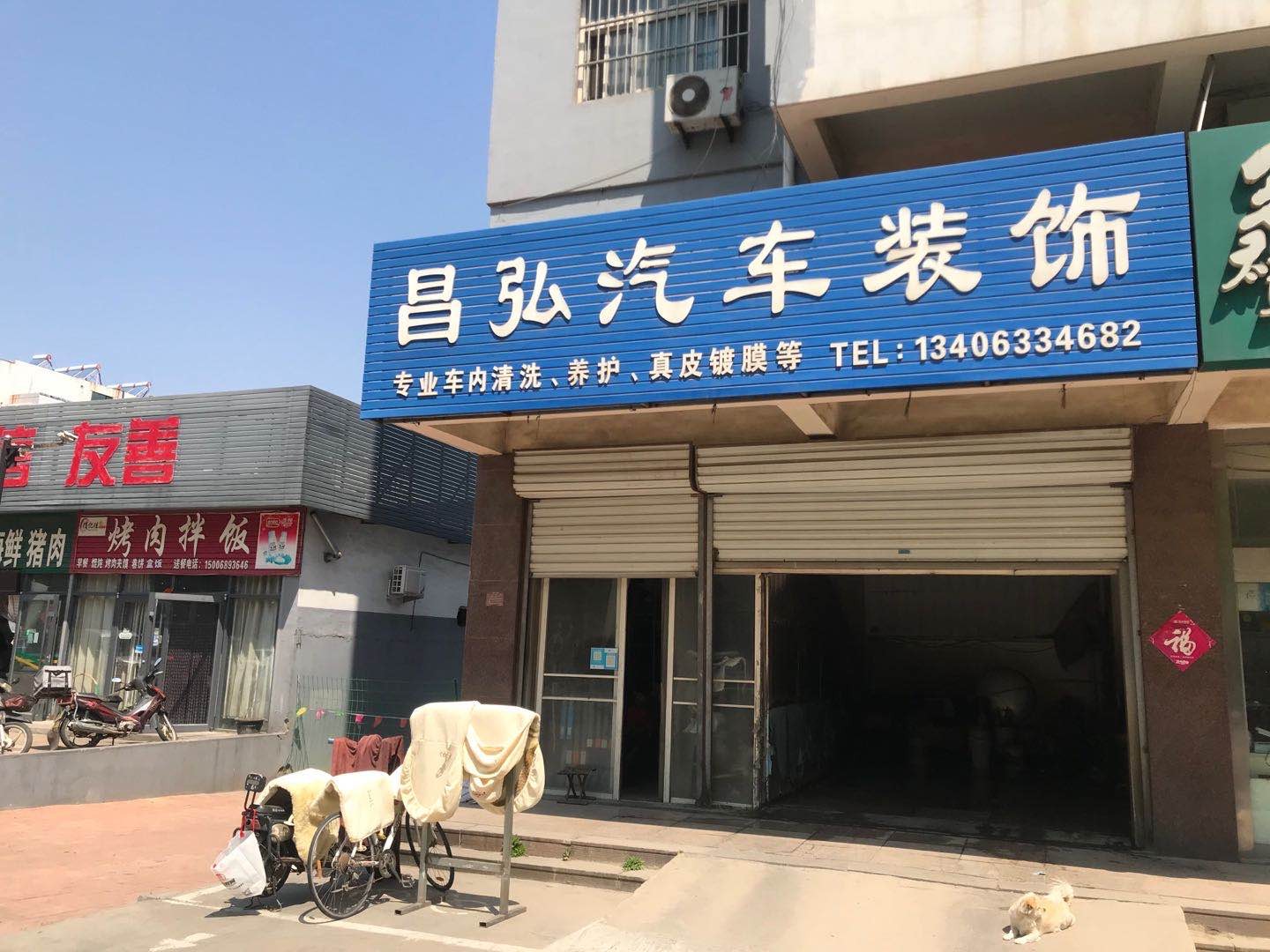 /Upload/Product/4234a5d1e1934cb99997451393bb79fb.jpg?width=272&height=203&bgcolor=fff