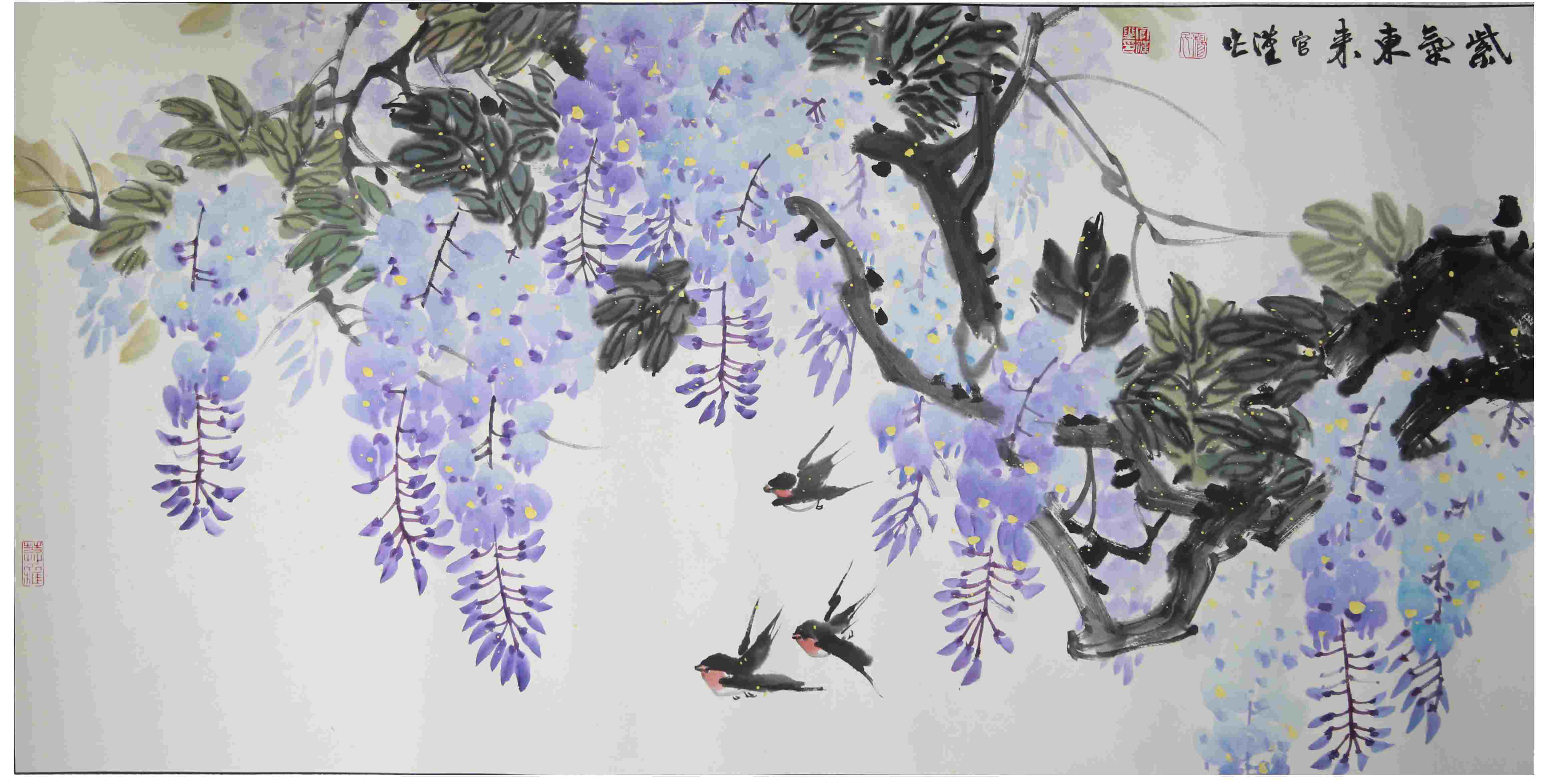 /Upload/Product/4275b37a8fba47809ad497d4c9d5fa78.png?width=272&height=203&bgcolor=fff