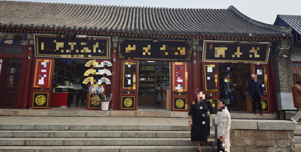 /Upload/Product/428c5d82b3f94106ad49daca437b066d.png?width=200&height=148&bgcolor=fff