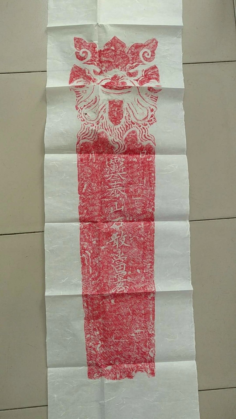 /Upload/Product/43051fd66e834ddc8ed65ad079ec2ddd.jpg?width=272&height=203&bgcolor=fff
