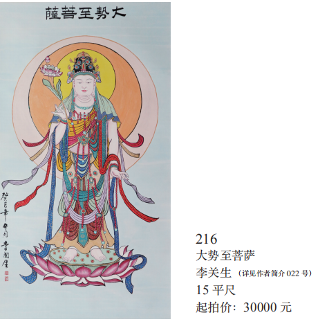 /Upload/Product/432e6a5005a04ae887c903fb34c32298.png?width=272&height=203&bgcolor=fff