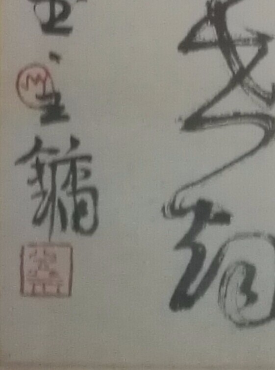 /Upload/Product/434251c8c77546a5a4fe23c154c3e9bd.jpg?width=272&height=203&bgcolor=fff