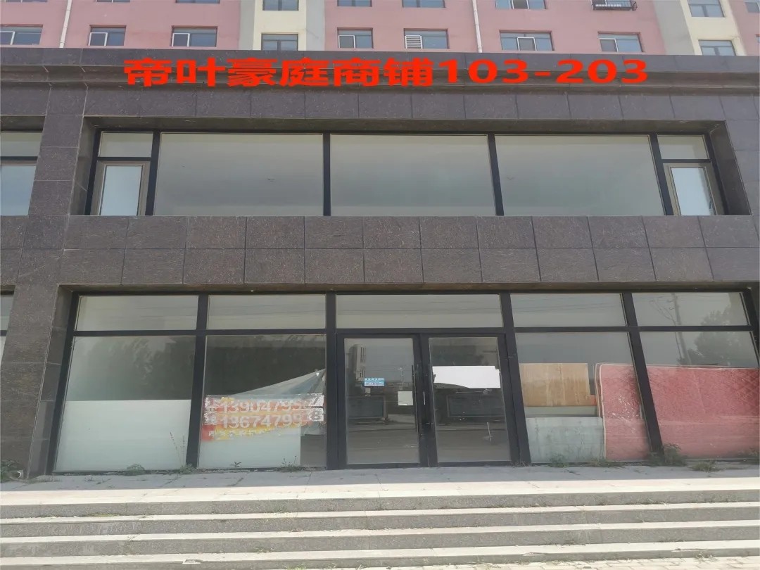 /Upload/Product/434ab182adeb4fb6b50197676653a88e.jpg?width=272&height=203&bgcolor=fff