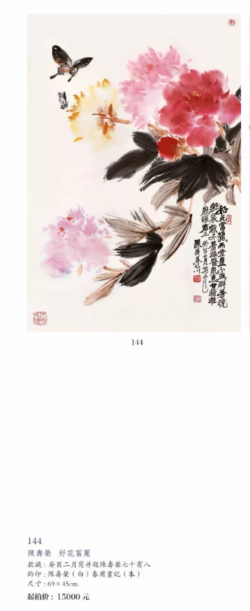 /Upload/Product/434ca7deb1244edb9eafff1f6b49a56d.png?width=200&height=148&bgcolor=fff