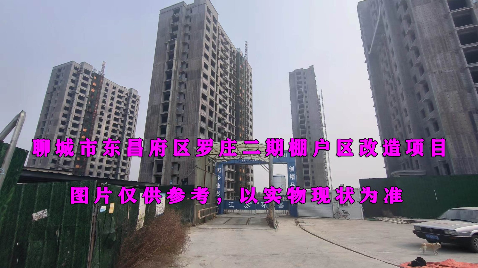 /Upload/Product/4357992fdb86417aaa182e23777c490b.jpg?width=272&height=203&bgcolor=fff