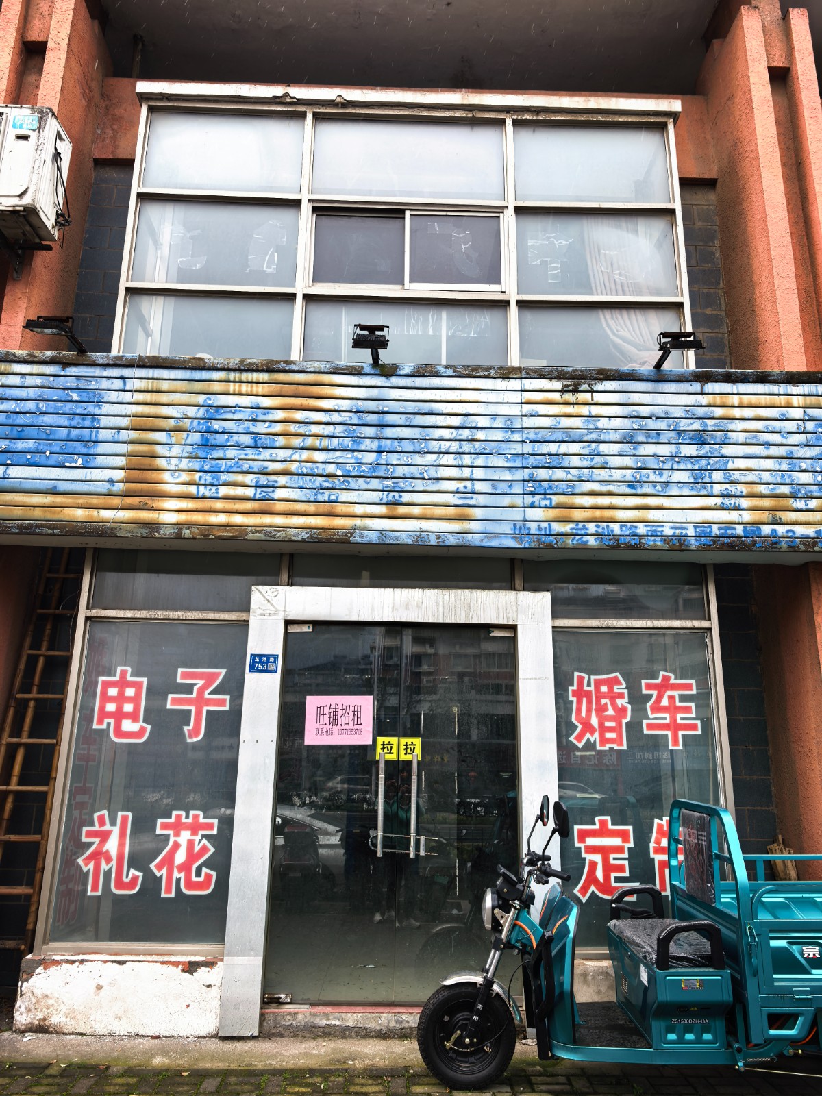 /Upload/Product/435df486f19a4b97a05b10bac2a1aecc.jpg?width=200&height=148&bgcolor=fff