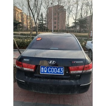 /Upload/Product/43706e92658946058858139b9105df5c.jpg?width=272&height=203&bgcolor=fff