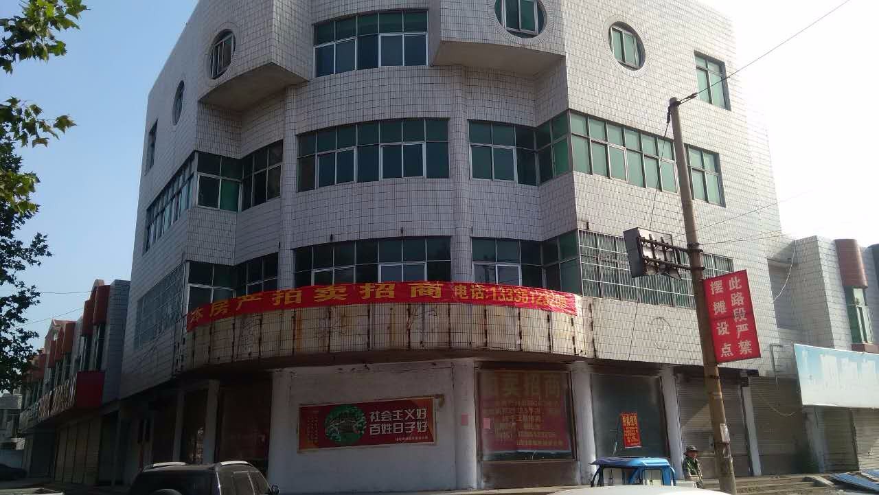 /Upload/Product/437998f1cde941989b6d7069c06ba0da.jpg