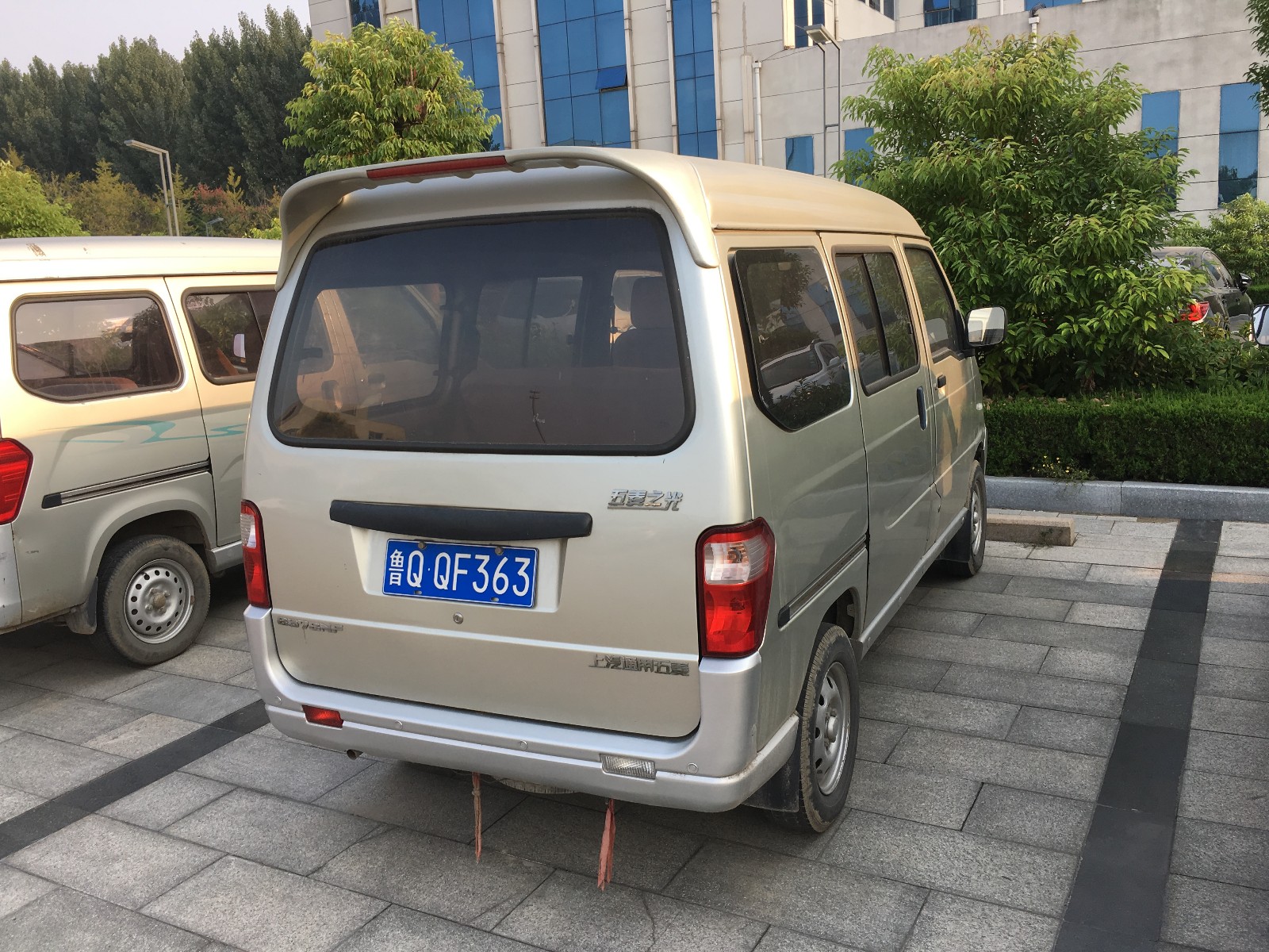 /Upload/Product/438c90fad96746d5951250e972514462.JPG?width=272&height=203&bgcolor=fff