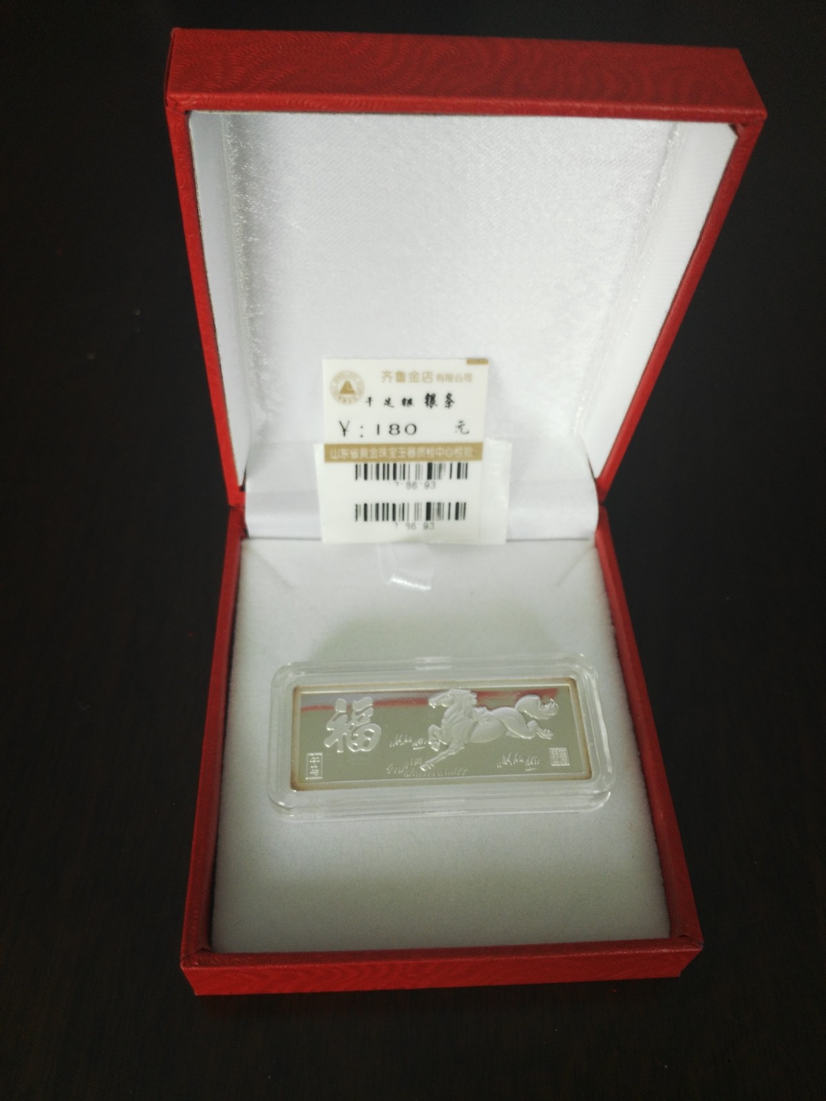 /Upload/Product/43c5e7e1a5c34ad0bf61eec2fc2a957c.jpg
