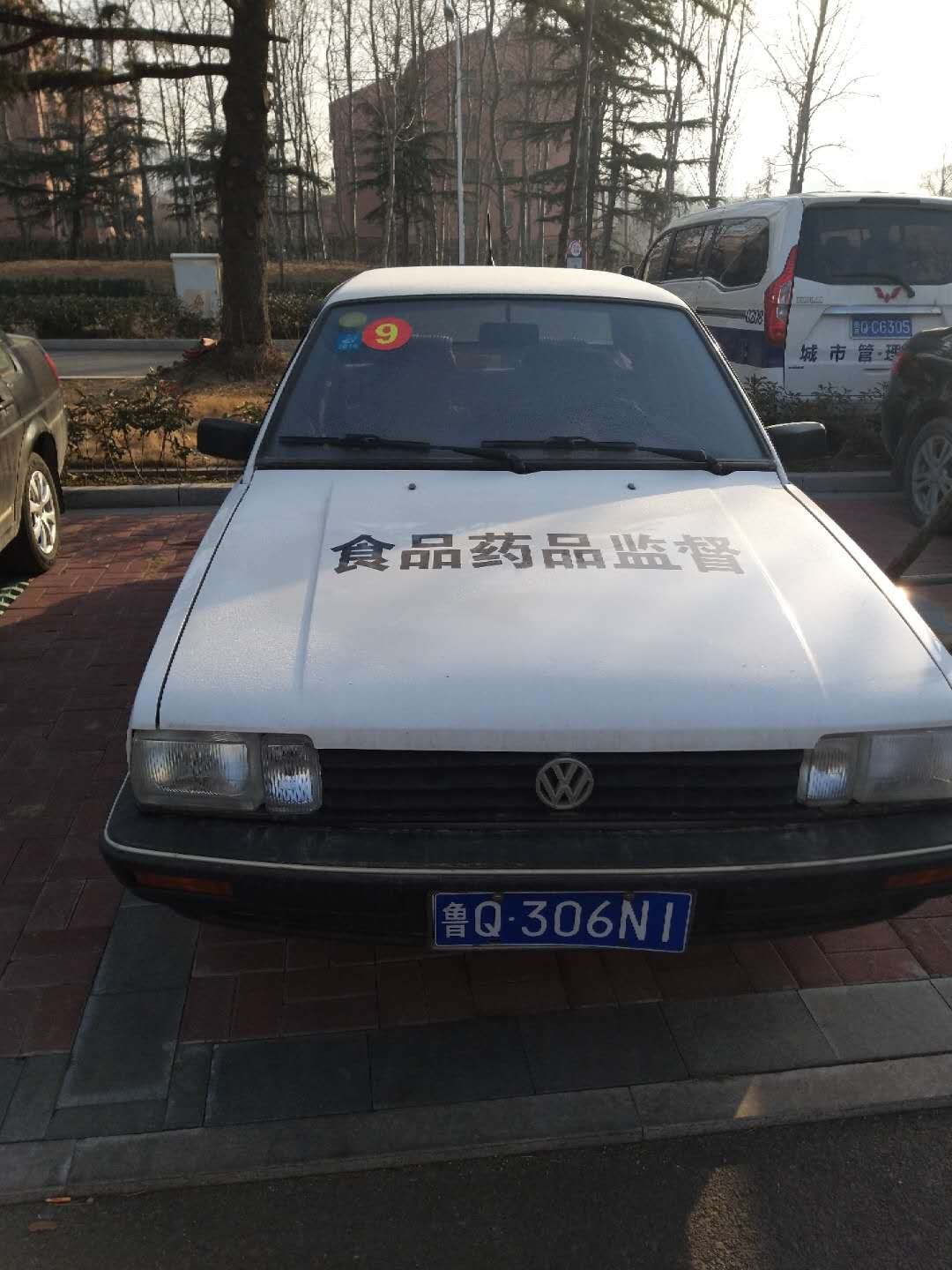 /Upload/Product/44052fd6d4794db4a5540b43cab5e6c1.jpg?width=272&height=203&bgcolor=fff