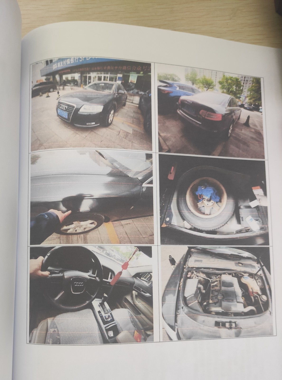 /Upload/Product/44197df0fa5b4663aed0e662437b4f7f.jpg?width=272&height=203&bgcolor=fff