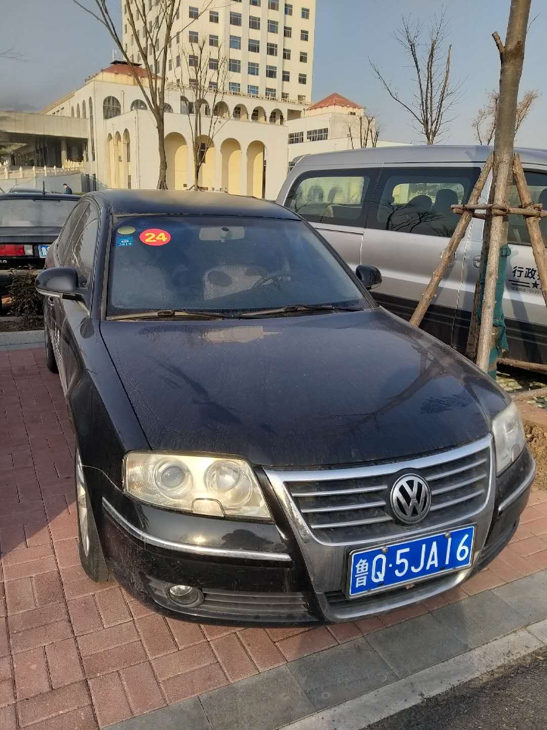 /Upload/Product/442d2b8c425b4e66b781b7b9c68e1051.jpg