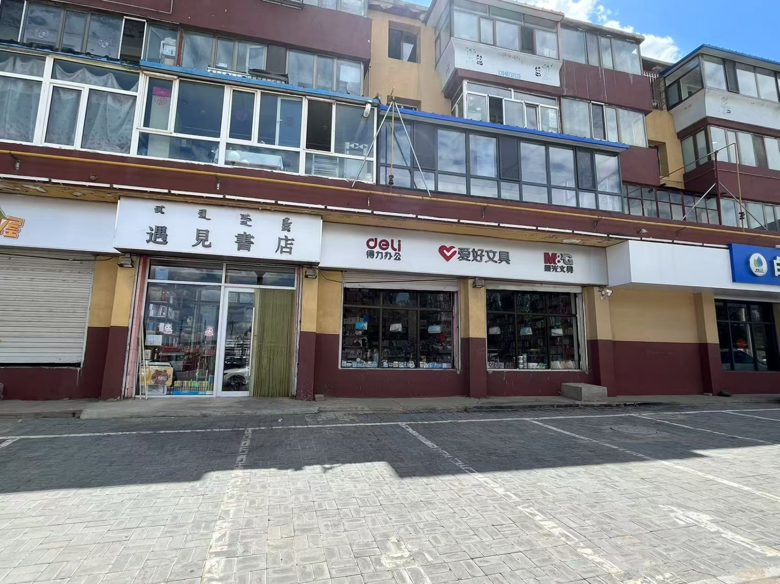 /Upload/Product/44824ca1110a4143ad9895e3e1d00db4.jpg?width=272&height=203&bgcolor=fff