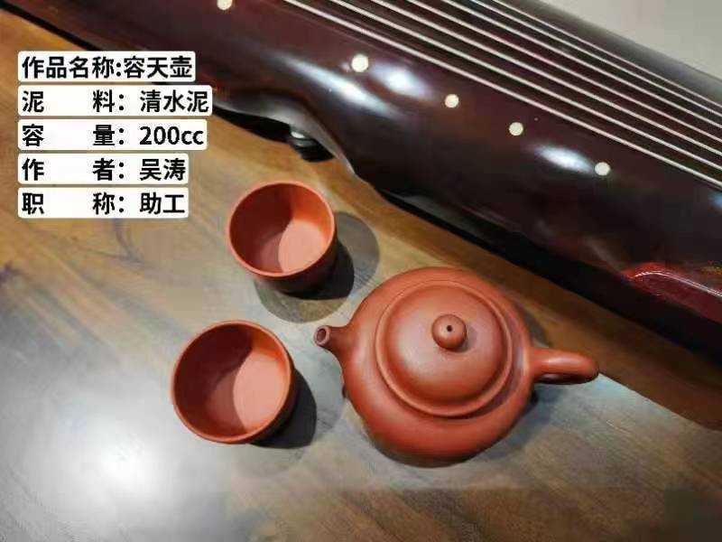 /Upload/Product/4488ee5219de40f38d81716d52781755.jpg?width=272&height=203&bgcolor=fff