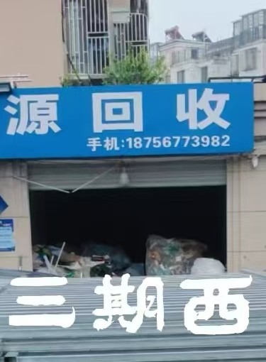 /Upload/Product/448e1282781444f68067a5eb1b2191bd.jpg?width=200&height=148&bgcolor=fff