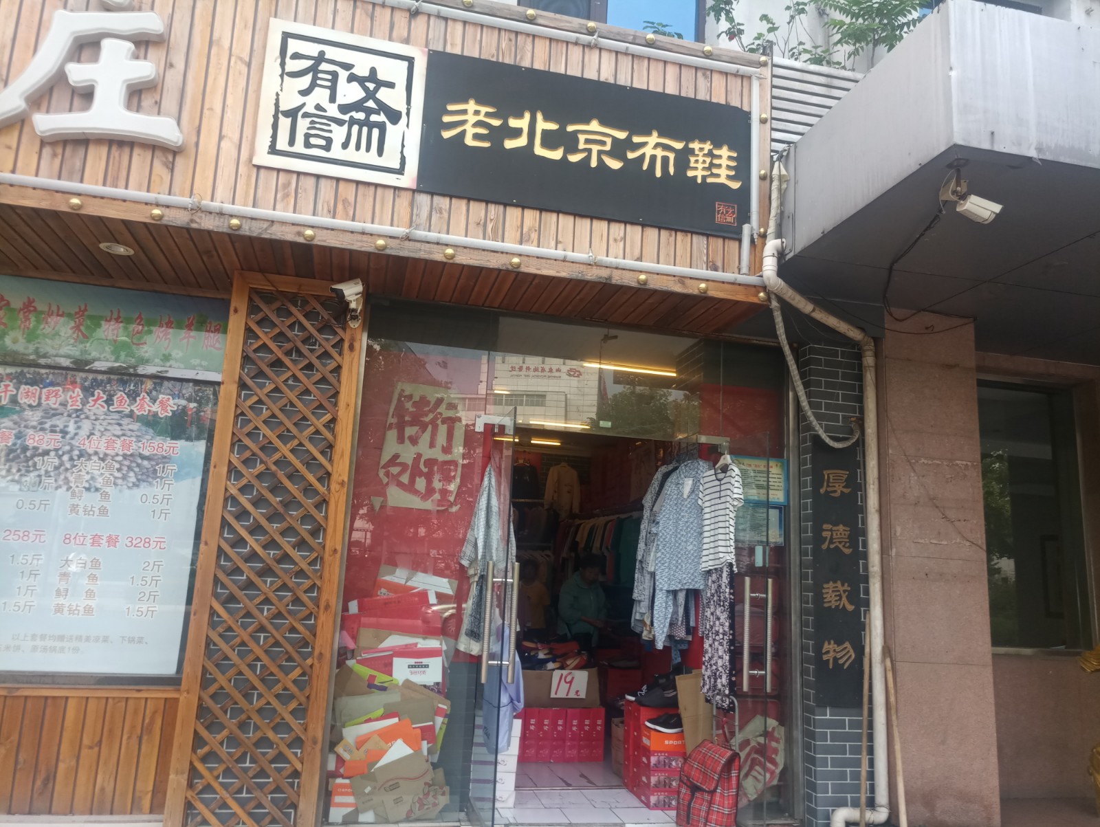 /Upload/Product/4491d66b03bd440ea6a886cfcf54322c.jpg?width=272&height=203&bgcolor=fff