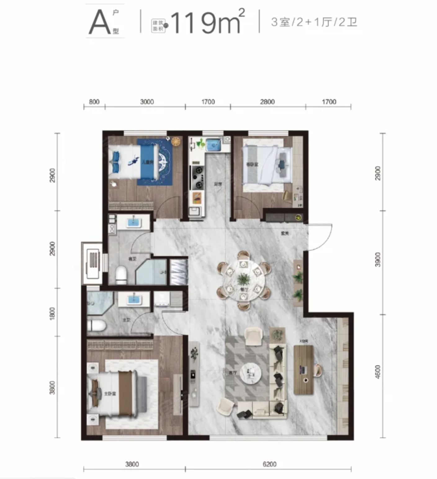 /Upload/Product/44cd782c3835493291a404052c781248.png?width=200&height=148&bgcolor=fff