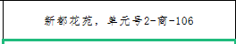 /Upload/Product/44d084c6534743d5b0949c73f9e73cc9.png?width=200&height=148&bgcolor=fff