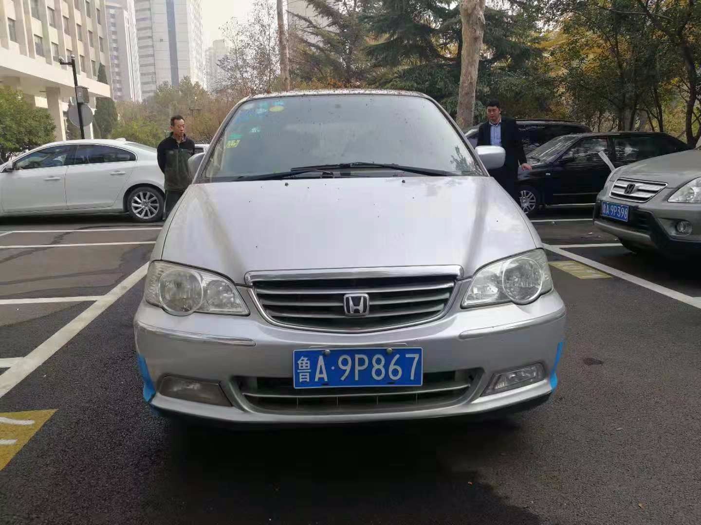 /Upload/Product/44f52f8b5c7348f7b1a242ac9bc0282d.jpg