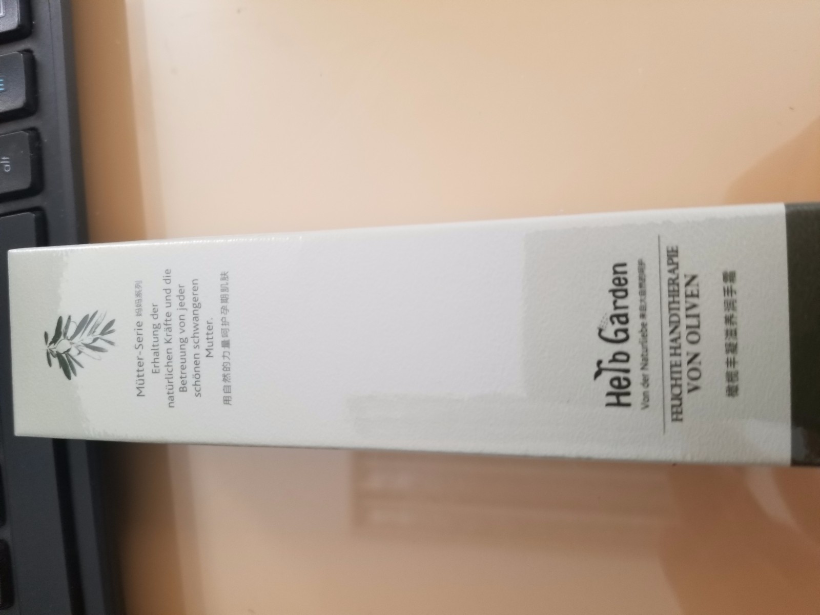 /Upload/Product/45555966d26941cfb4bc2ebec66b7f5a.jpg?width=272&height=203&bgcolor=fff