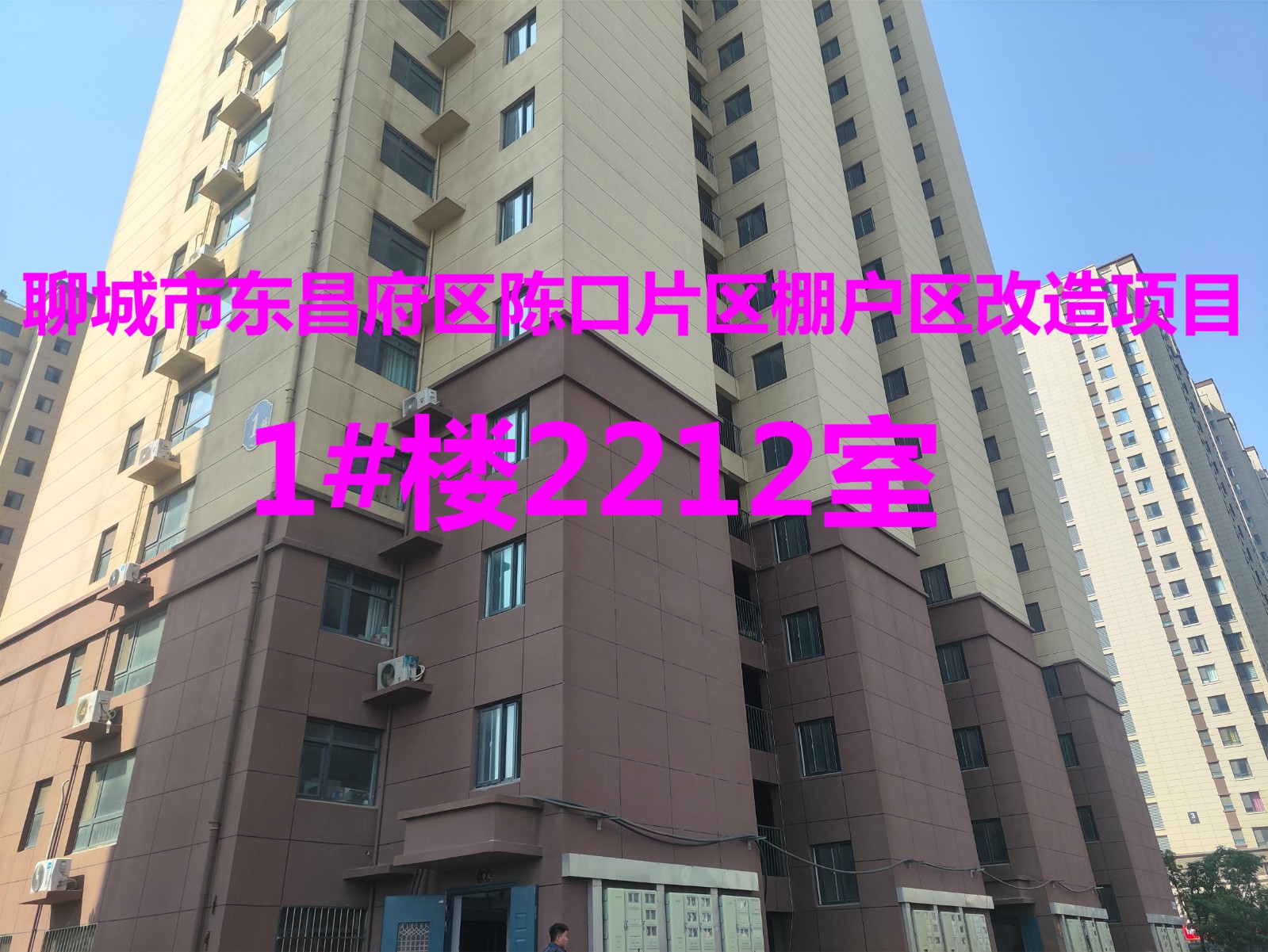 /Upload/Product/4577d2d87a1b48f3850c639bef1fd4f0.jpg?width=272&height=203&bgcolor=fff