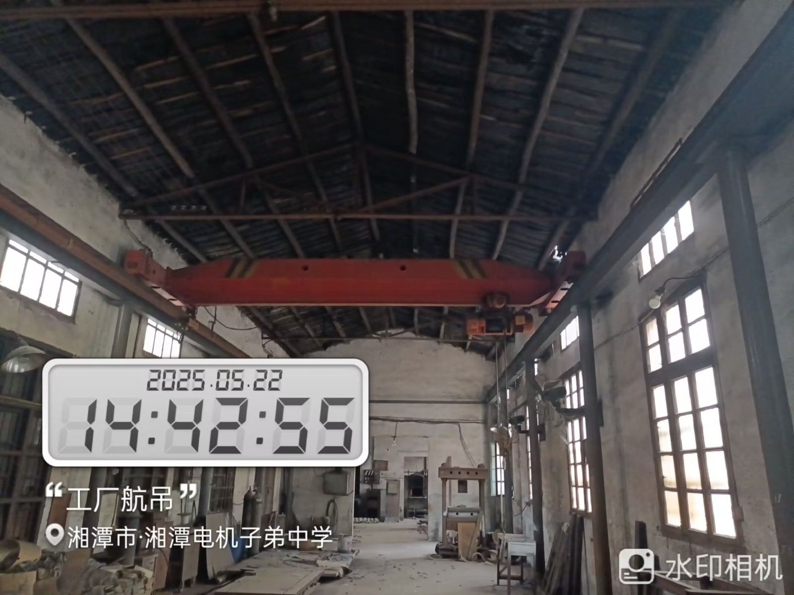 /Upload/Product/45a567e6464648309a43873c2b930ac4.jpg?width=272&height=203&bgcolor=fff