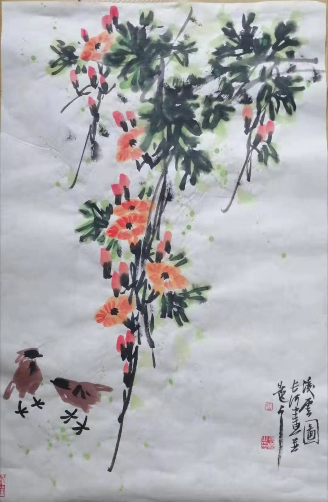 /Upload/Product/45a7774d127d4348957156e2051bc02d.jpg?width=272&height=203&bgcolor=fff