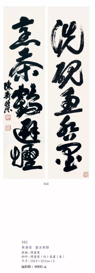 /Upload/Product/45b6839c3f0c473b8ac1a4b1ed69ebd6.png?width=200&height=148&bgcolor=fff