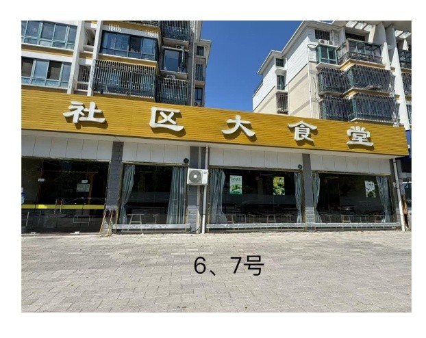 /Upload/Product/45d27f57b86e47fba1114c344d80cf10.jpg