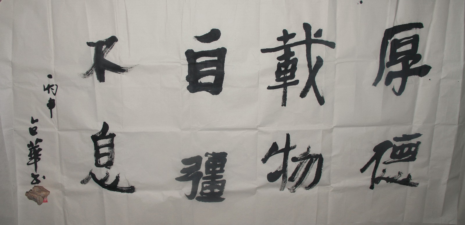/Upload/Product/45d4faf675e74df69d586b737fdfd83c.JPG?width=272&height=203&bgcolor=fff