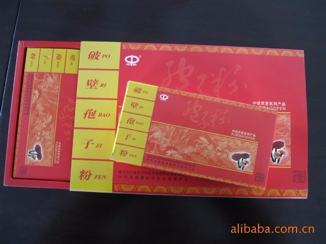 /Upload/Product/45eab6a27e014331806efa133416c80b.jpg?width=272&height=203&bgcolor=fff