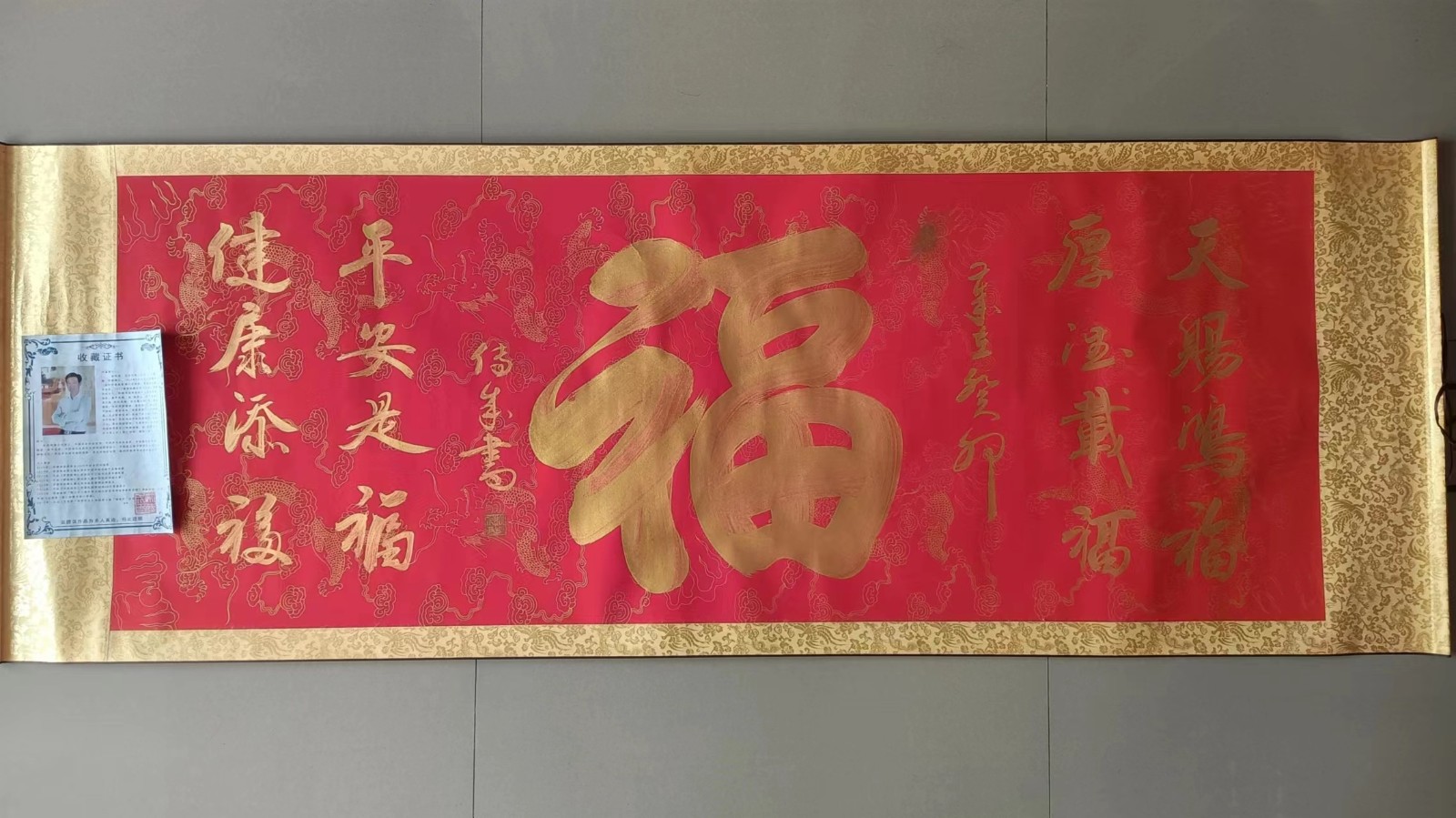 /Upload/Product/45ff2bea0ed840a6a75aea8d669a6363.jpg?width=272&height=203&bgcolor=fff