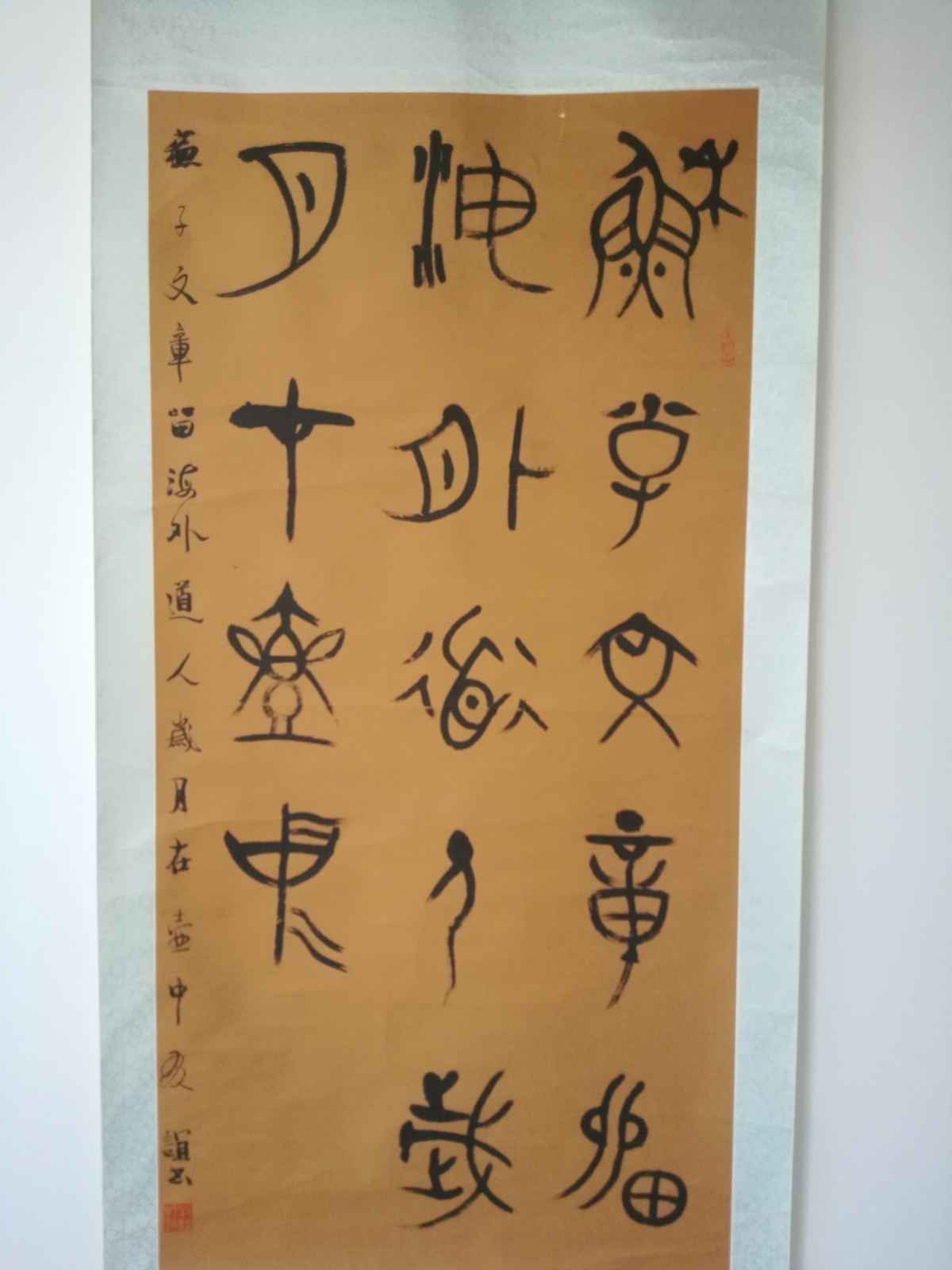 /Upload/Product/4651baaacee1468c8bfb713e69797c3e.jpg?width=272&height=203&bgcolor=fff