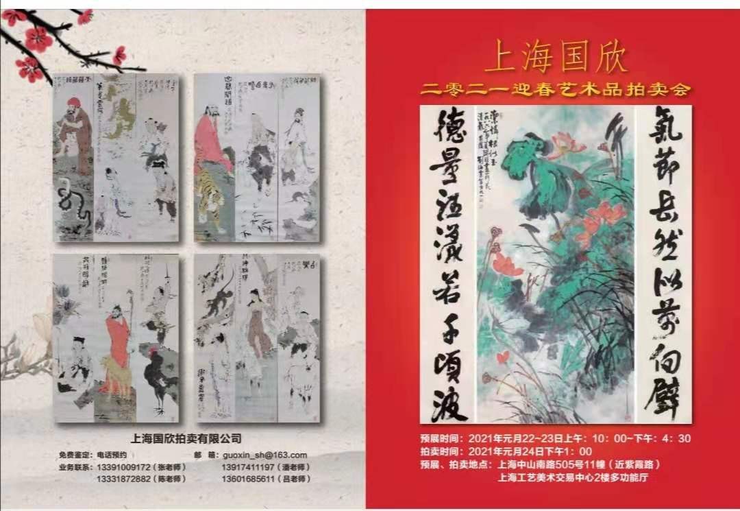 /Upload/Product/466e8415f953498bb4c9783320a90f59.jpg?width=272&height=203&bgcolor=fff