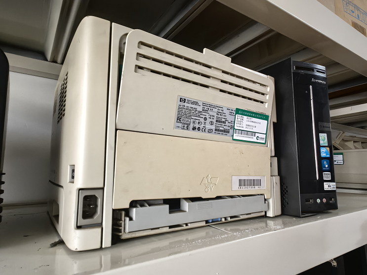 /Upload/Product/467ca312e76242538303fe6bf3dacf4c.png?width=272&height=203&bgcolor=fff