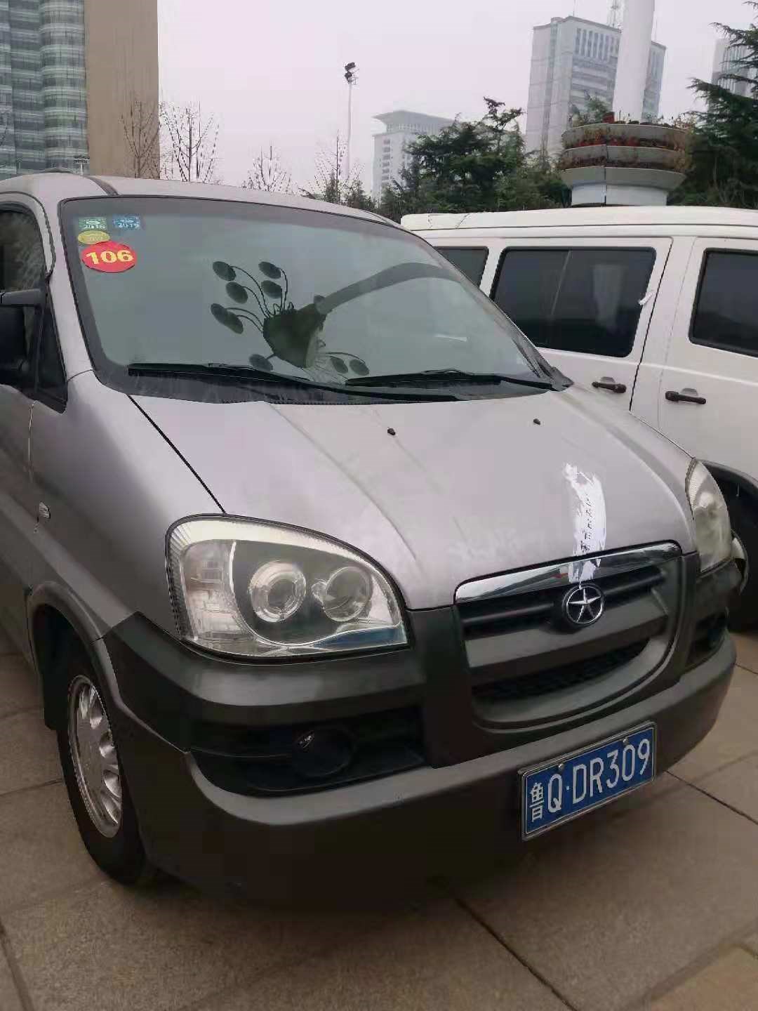 /Upload/Product/46b94d99952d48c198e195e21bb86742.jpg?width=272&height=203&bgcolor=fff