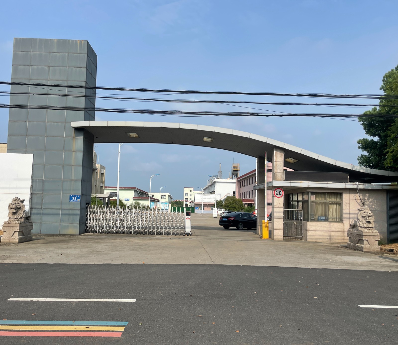 /Upload/Product/46bcffbceb2d4e689cda14bb0a16ec7a.jpg?width=272&height=203&bgcolor=fff