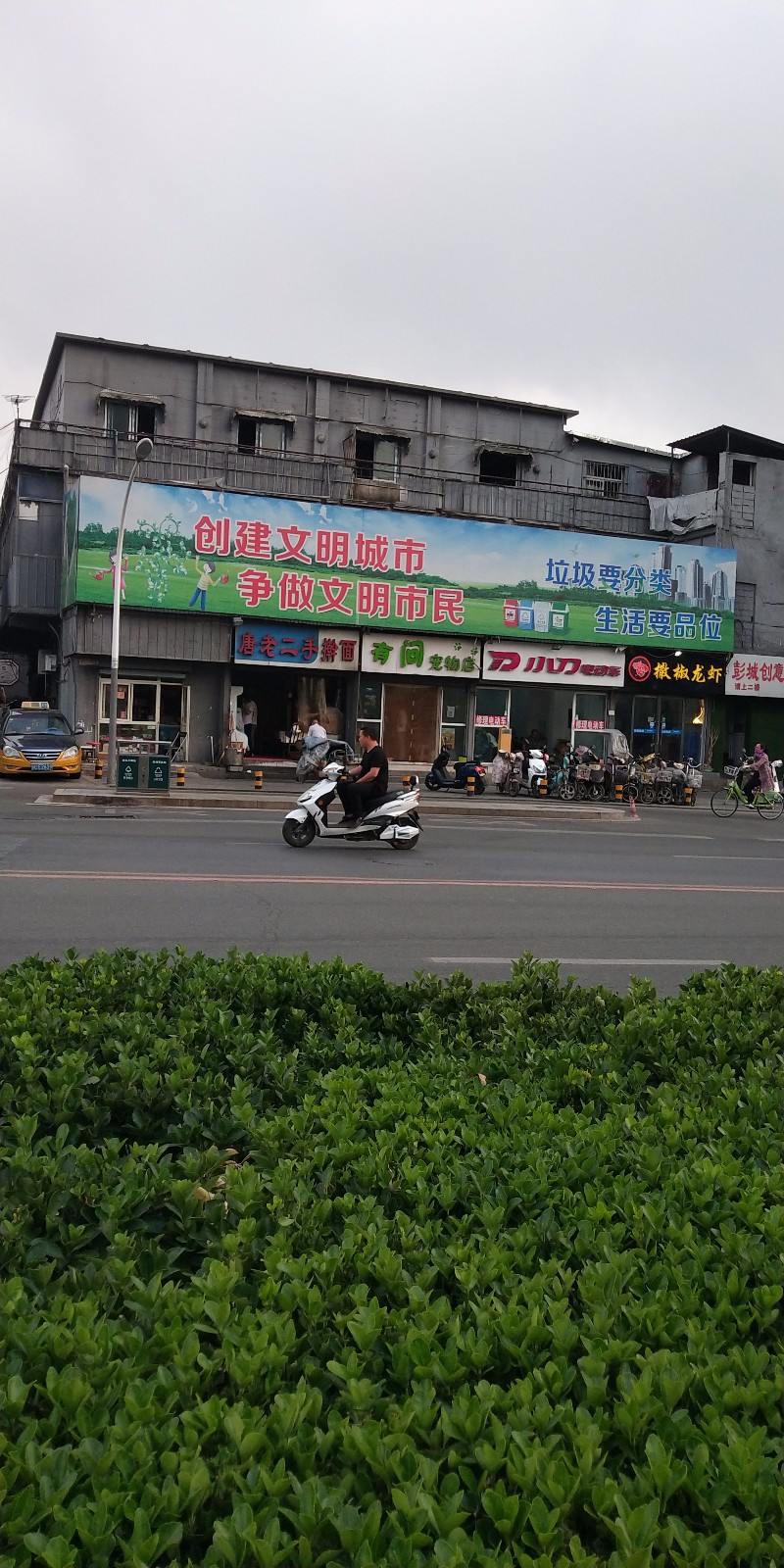 /Upload/Product/47002a19e2b840bebb804504e0698d38.jpg?width=272&height=203&bgcolor=fff