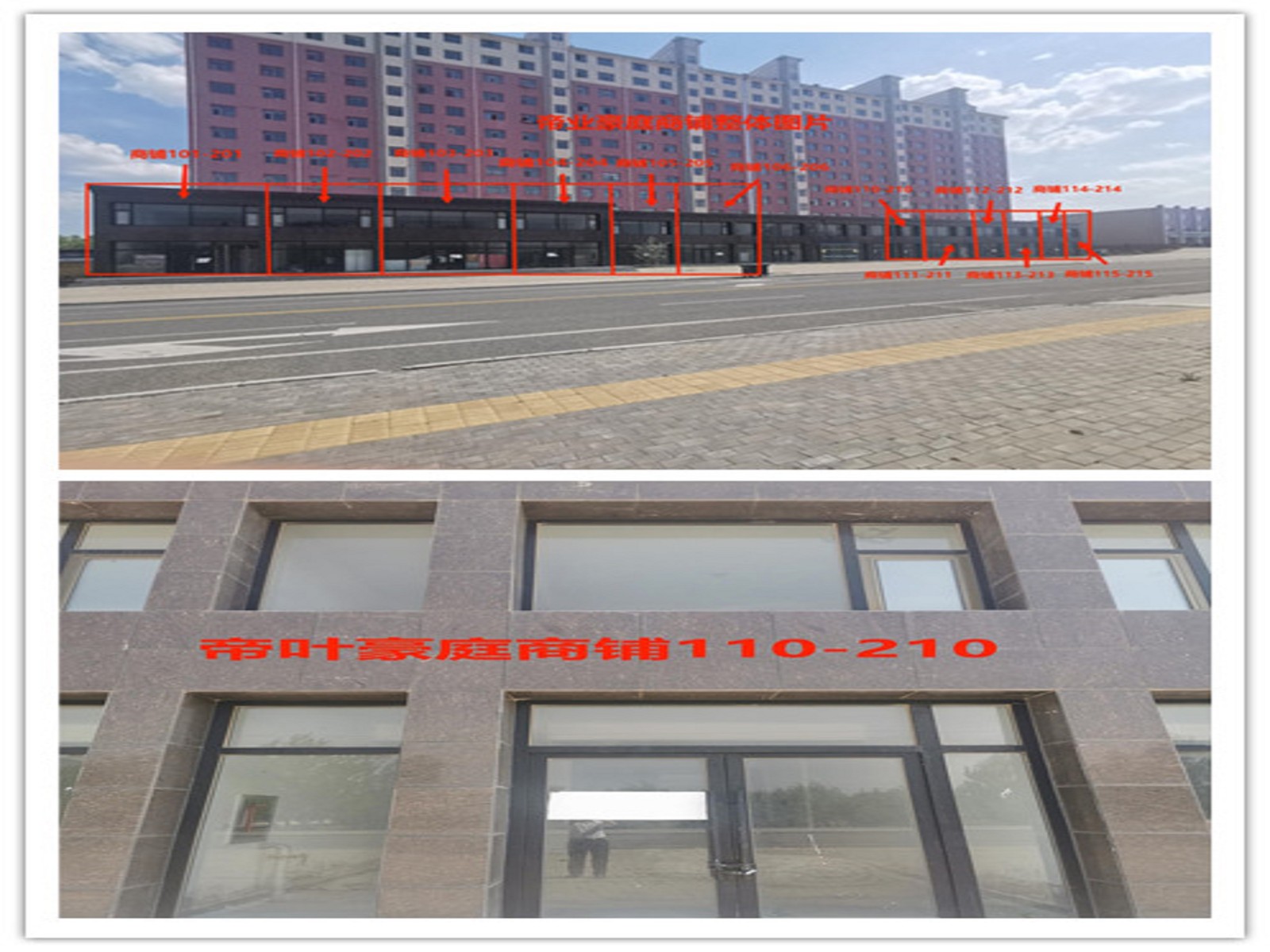 /Upload/Product/4704c7f3925d446998eb404426e0611e.jpg?width=200&height=148&bgcolor=fff
