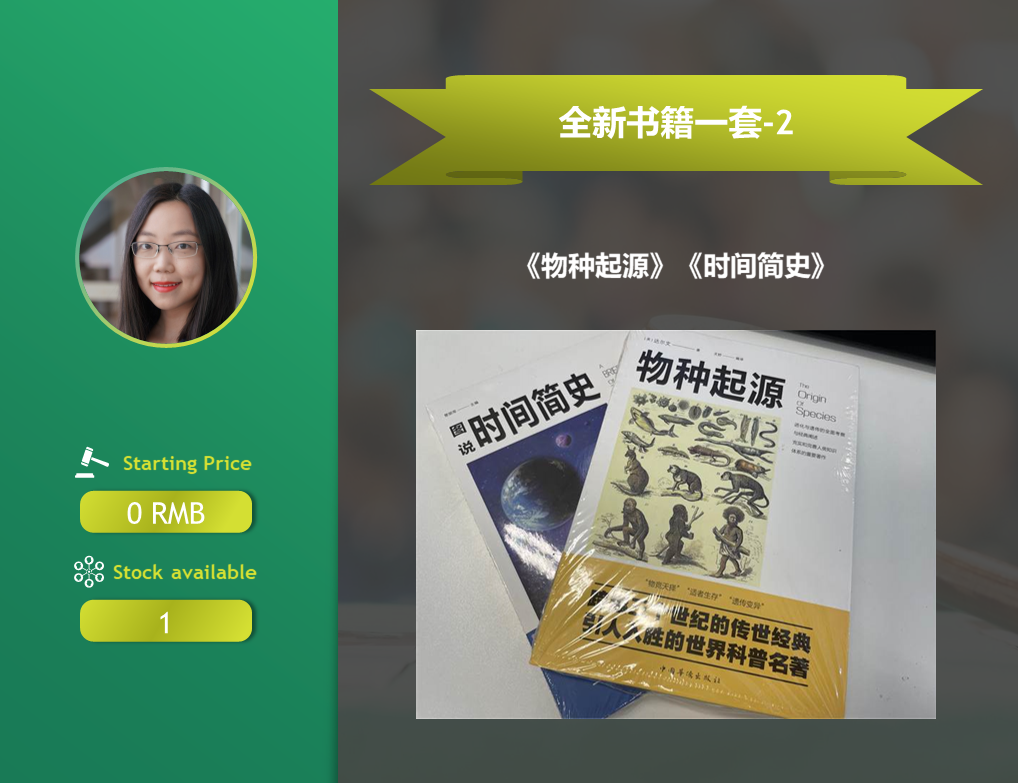 /Upload/Product/473e7cc262a84986b7d21e1552afe3bb.PNG?width=272&height=203&bgcolor=fff